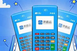 阿瓦提POS机办理
